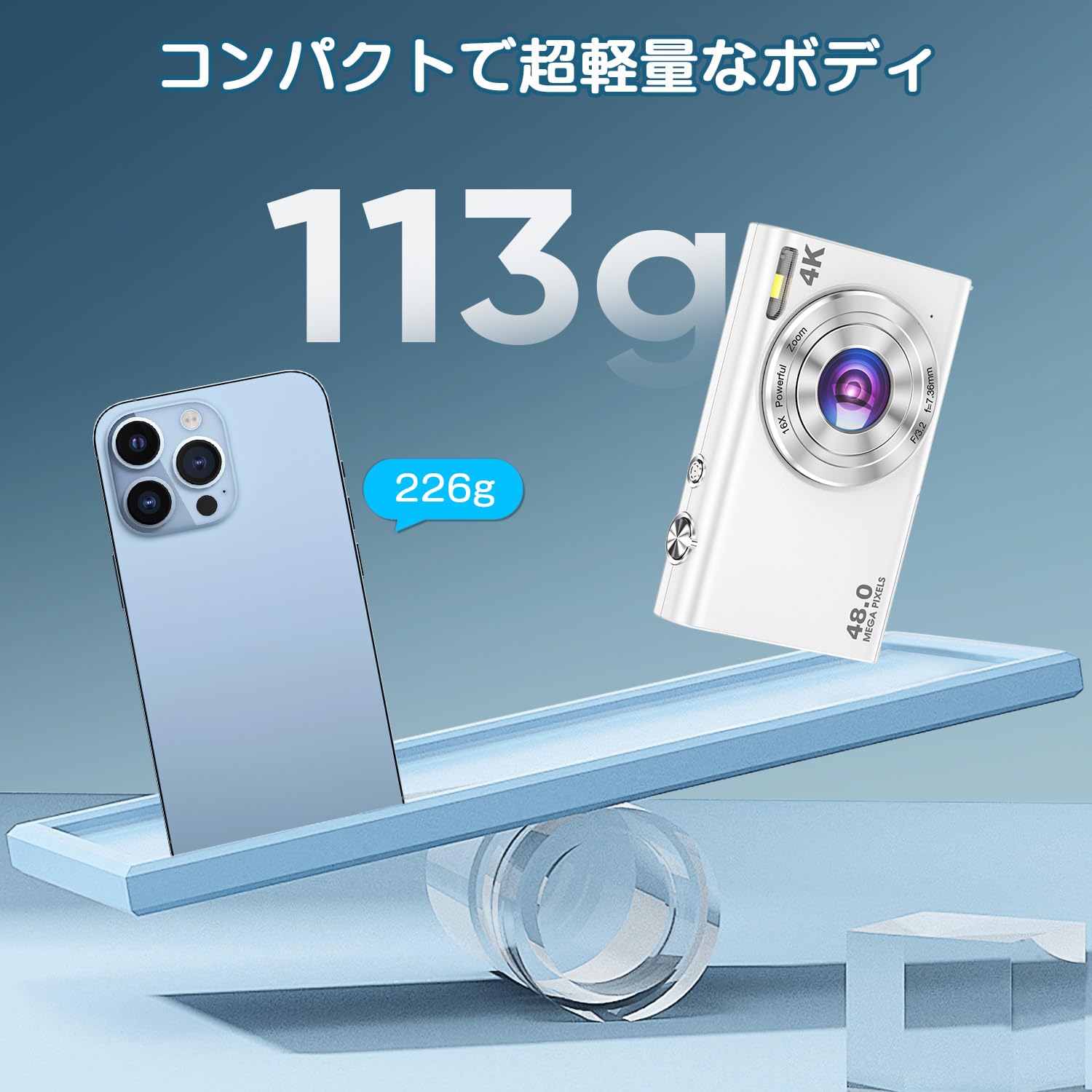 Amazon | デジカメ 4K デジタルカメラ オートフォーカス 4800万